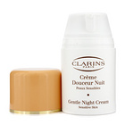 嬌韻詩 Clarins 舒柔修護晚霜 50ml/1.7oz