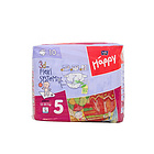 Bella Baby Happy 貝拉寶貝紙尿褲  12-25千克嬰兒適用尿不濕  小、中、大、實(shí)惠裝可任意選擇 5號(hào)/XL碼 10片/21片/46片/58片