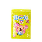 直郵日本Wakodo/和光堂 天然桉樹精油防蚊貼 夏季寶寶驅蚊貼 60枚/包