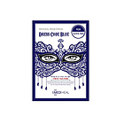 韓國直郵 Clinie可萊絲新款假面舞會面膜貼 補水保濕  藍色 10片裝