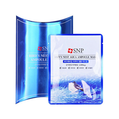 韓國 snp 海洋燕窩水庫面膜貼 韓國藥妝補水面膜 深層滋潤 保濕美白 10片/盒