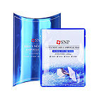 直郵 韓國 snp 海洋燕窩水庫面膜貼 韓國藥妝補水面膜 深層滋潤 保濕美白 10片/盒