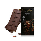 比爾德85%黑巧克力 手工巧克力 純正地道 口感柔滑 辦公零食 100g/盒 