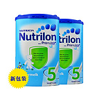 荷蘭原裝進口Nutrilon牛欄嬰兒奶粉 5段800g/罐 2罐裝 新老包裝隨機發貨
