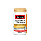 澳大利亞原裝進口Swisse Ultiboost Calcium + Vitamin D 鈣加維生素D片 90片