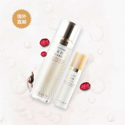 韓國 It's skin伊思晶鉆美膚蝸牛再生精華素40ml 抗皺 美白（送眼霜15ml）