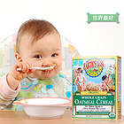 美國(guó) Earth's Best 世界最好 嬰兒高鐵有機(jī)燕麥米粉 2段嬰兒輔食（227g*2盒）