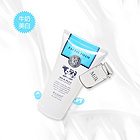 Beauty Buffet scentio Q10 牛奶美白 滋潤保濕 潔面乳 100ml/支