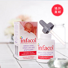 英國 infacol西甲硅油滴露 寶寶防脹氣 吐奶打嗝 腸絞痛放屁難（50ml/瓶）