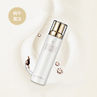 韓國 It's skin伊思神奇蝸牛再生乳液 保濕 改善皺紋 鎮(zhèn)靜（所有肌膚用）（140ml）