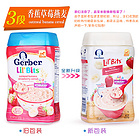 美國 Gerber 嘉寶3段草莓香蕉燕麥米粉015000070311 天然無毒無害美國稻米米糊 寶寶輔食227g/罐