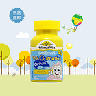 佳思敏維生素D+鈣軟糖Nature's Way Kids Smart Vita-Gummies Calcium 鈣世英雄60粒/盒