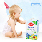 直郵Topfer/特福芬3段德國有機嬰幼兒奶粉10-12個月600g/盒 2盒/4盒