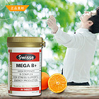 SWISSE ULTIBOOST MEGA B+ 復(fù)合維生素B營(yíng)養(yǎng)片 維持身體平衡 緩解身體壓力 30粒/瓶