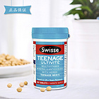 SWISSE MEN’S TEENAGE ULTIVITE 青少年男孩維生素片  改善皮膚 促進(jìn)發(fā)育