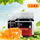 新西蘭 COMVITA/康維他 麥盧卡蜂蜜10+ Manuka Honey 10+ 250g