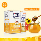美國(guó) Little remedies天然順勢(shì) 嬰幼兒蜂蜜止咳嗽糖 緩解喉痛棒棒糖（10支/盒）