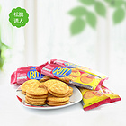 美國 卡夫食品 RITZ芝士夾心餅干 松脆可口 美味誘人 特惠裝（12包/盒*2）