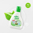 德國elka dent艾爾丹 草本濃縮漱口水 抗菌清新口氣 成人適用 50ml/瓶 125ml/瓶