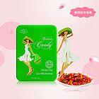 莉莉瑪蓮水果軟糖  三種水果組合口味 綠色禮聽120g 360g/盒