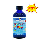 Nordic Naturals挪帝克 挪威中魚119ml/大魚237ml 嬰幼兒鱈魚油 DHA魚油