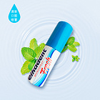 德國elkadent 艾爾丹清新口腔噴霧  祛異味祛口臭口氣清新劑15ml/支