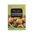 馬來西亞DAILS  迪樂司果酥糕點  腰果/椰蓉/芝麻/芋頭/花生/奶酪/青豌豆 7種口味任選 辦公休閑零食 美味點心 傳統糕點 100g/盒