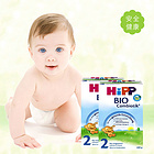 德國 喜寶HiPP 益生菌Combiotik奶粉 2段(6-10個月）600g/罐 2罐裝