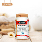 澳大利亞原裝進口Swisse Ultiboost Vitamin D 維生素D 250粒