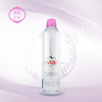 依云噴霧 肌膚最愛喝的天然礦泉水 Evian阿爾卑斯山化妝水爽膚水  不含抗生素 全新真空裝50ml/150ml/300ml