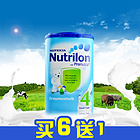 【買六贈(zèng)一】 荷蘭本土牛欄 Nutrilon嬰兒奶粉4段 800g/罐 1~2歲 