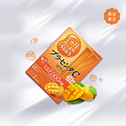 新版大塚肌C膠原蛋白+VC+玻尿酸(胎盤素)美容啫喱果凍31條/盒