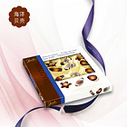 比利時(shí)Hamlet(哈姆雷特)海洋貝殼巧克力 朱古力巧克力精選禮盒 