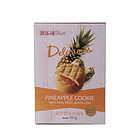 馬來西亞DAILS  迪樂司果醬夾心曲奇餅干 蘋果/藍莓/巧克力/菠蘿/草莓 5種口味任選 辦公休閑零食 100g/盒