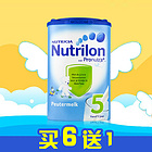 【買六贈一】 荷蘭本土牛欄 Nutrilon嬰兒奶粉 5段800g/罐  2周歲以上