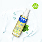 法國 Mustela 妙思樂貝貝按摩油 嬰兒油身體按摩油 天然植物油 110ml