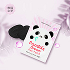 TonyMoly魔法森林熊貓之夢 去黑眼圈 去眼袋 保濕 美白 滋潤 眼膜眼貼  10對/盒