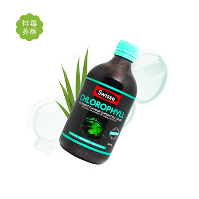 Swisse葉綠素口服液CHOROPHYLL 排毒養顏減肥 清熱薄荷味 延緩衰老澳洲保健品 500ml 一瓶/兩瓶 保質期到17年9月