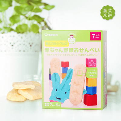 日本 WAKODO 和光堂嬰兒蔬菜米餅 7個月寶寶輔食 兩盒裝
