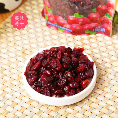 美國(guó)Ocean Spray 優(yōu)鮮沛蔓越莓干  紅石榴味/藍(lán)莓味/原味  三種口味任選  辦公休閑零食  干果類(lèi)零食  170g/袋