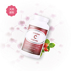 美國GNC健安喜 玫瑰果維生素C緩釋片1000mg 預防感冒 防治壞血病 提高免疫力 180片/瓶 保質期到17.8，具體日期以收到為準