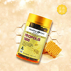 澳大利亞Healthy Care金裝蜂膠膠囊 降低三高水平 增強免疫力 美容養顏 成年人適用 200粒/瓶