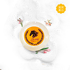 韓國LOVE SONG 馬油皂 滋潤美白補水香皂100g/盒