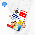 德國Doppelherz雙心鋅硒寶男性營養(yǎng)素 增強(qiáng)男性活力 解決前列腺問題 成年男性或“三高”人群 30粒/盒