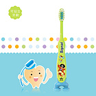 特賣（保質(zhì)期至2017年3月）德國(guó)signal 可吞食兒童牙膏 吸盤可站立牙刷 防蛀牙含氟含鈣（牙膏50ml/支）