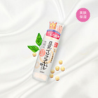 日本 sana豆乳化妝水 美膚保濕水 美肌爽膚水 濃潤滋潤水 200ml/瓶