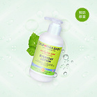 美國 California Baby 加州寶寶 嬰兒防感冒潤膚乳液 寶寶身體乳液（192ml/瓶）