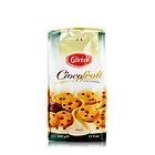 意大利卡布萊妮巧克力碎曲奇餅干 O形/S形 酥脆香甜 辦公休閑娛樂旅行必備零食 650g/袋