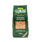 德國Rapunzel長發公主 有機全麥字母無鹽顆粒面 7個月以上寶寶 營養豐富更健康 2*250g/袋 2袋裝