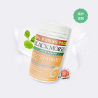 【極速發貨】澳大利亞 澳佳寶/Blackmores 維C咀嚼片 柑橘味VC補充片 防治感冒美白抗氧化157粒/瓶